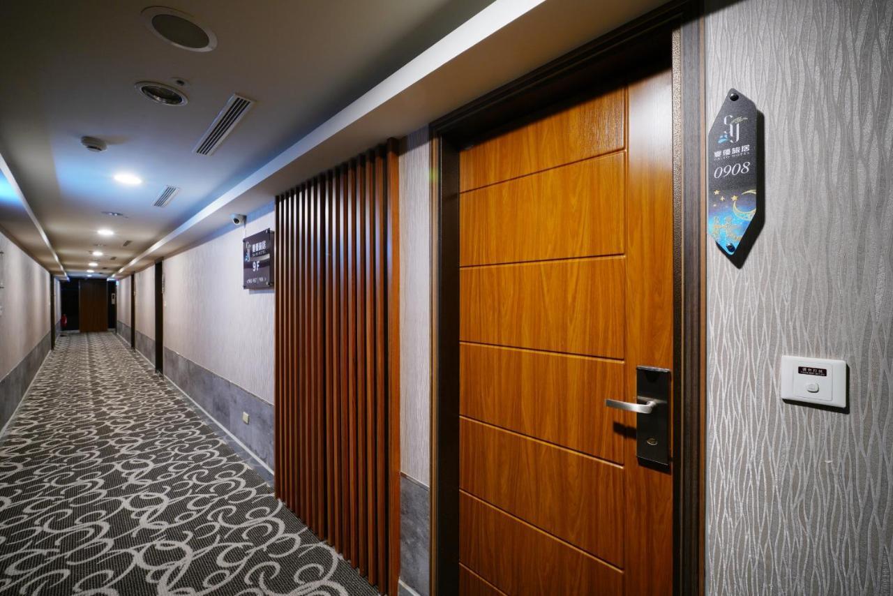 Sa-Yo Hotel - Pier 2 Kaohsiung Eksteriør bilde