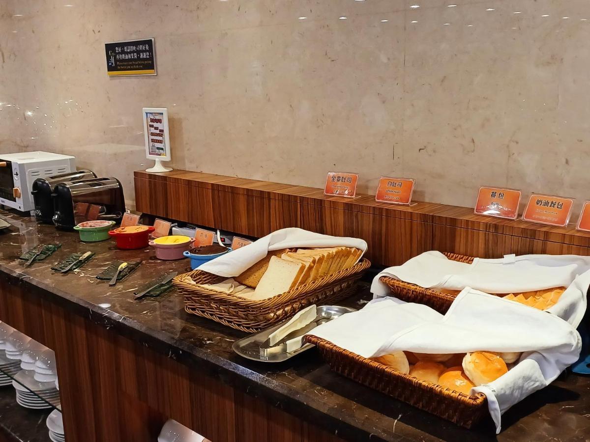 Sa-Yo Hotel - Pier 2 Kaohsiung Eksteriør bilde