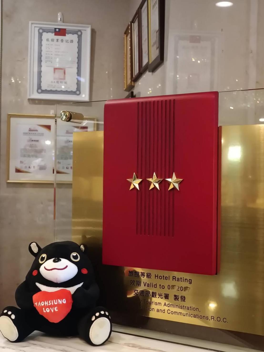 Sa-Yo Hotel - Pier 2 Kaohsiung Eksteriør bilde